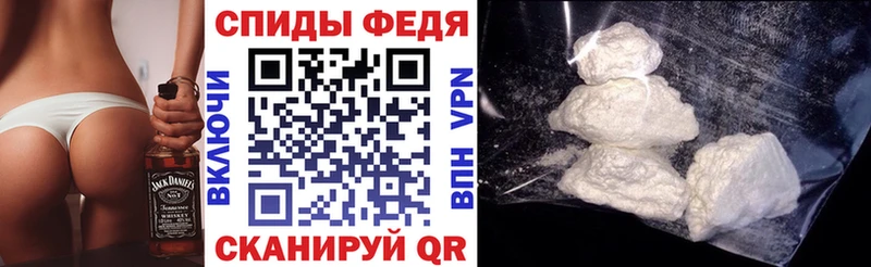 Amphetamine Розовый  где купить наркоту  Холмск 