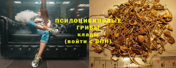 мефедрон Абинск