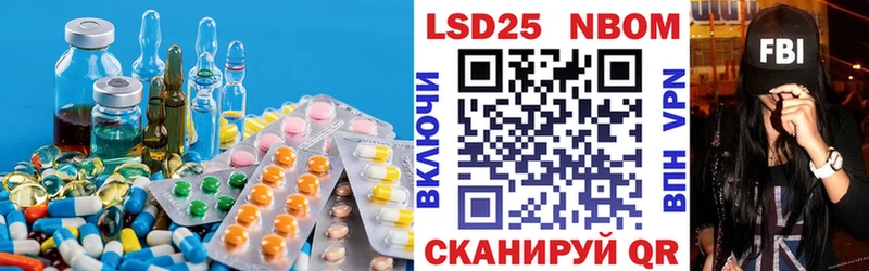 Лсд 25 экстази ecstasy  кракен как зайти  Холмск 