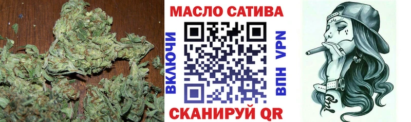 где найти   Холмск  kraken как войти  Дистиллят ТГК вейп с тгк 