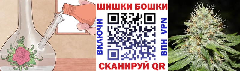KRAKEN маркетплейс  где продают   Холмск  Конопля Bruce Banner 